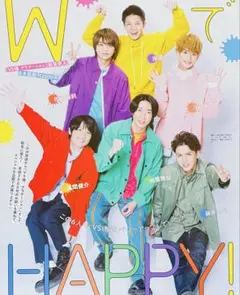 2026年最新】vs魂 切り抜きの人気アイテム - メルカリ