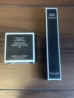 BRILLIAGE カモフラージュコンシーラーチーク1種＋フィンガーブラシ
