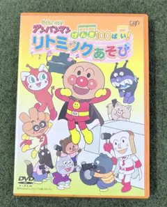 Item thumbnail for item 324e57eb-6728-4a5e-a506-f8e0d5167940