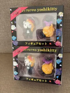 Item thumbnail for item 602755a9-3a72-488b-916a-b4e3b4a7cbac