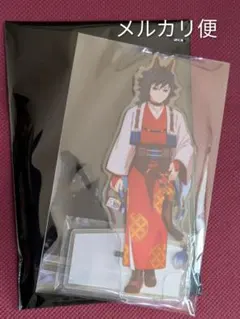 鬼滅の刃 干支 2026 午年 ランダムアクリルスタンド 冨岡義勇