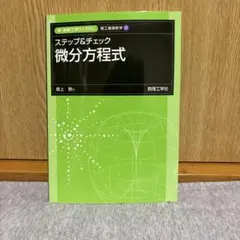 Item thumbnail for item 127db038-73e4-4913-a186-a140ee03fc2d