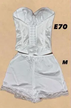 ブライダル用インナー 2点セット（E70、拡張フック付き）