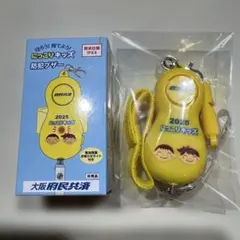 Item thumbnail for item c2aa5d57-cefe-4184-9801-df02c65d73d6