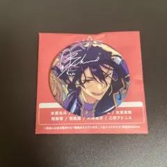 あんスタ 展示会 缶バッジ 朔間零