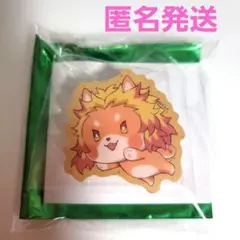 鬼滅の刃 バレンタイン＆ホワイトデー アニマルクッキーバッジ 煉獄杏寿郎