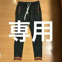 Paul Smith ジョガーパンツ ダークグリーン