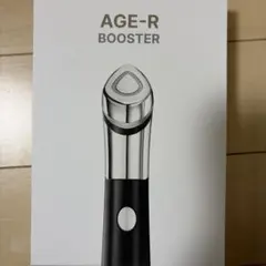 2026年最新】MEDICUBE age-r booster-hの人気アイテム - メルカリ