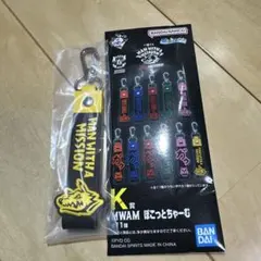 カブ様 リクエスト 2点 まとめ商品