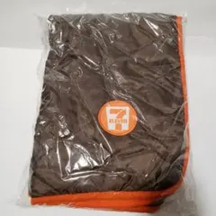 【新品未開封】7-Eleven ブラウン・オレンジ ブランケット