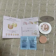 elegance フラルネ サンプルセット