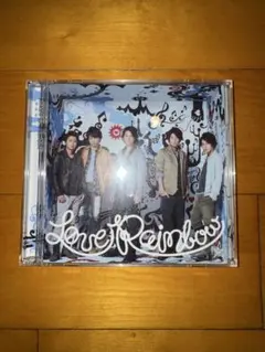 嵐 Love Rainbow CD 初回限定版