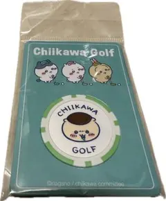 ちいかわ GOLF ちいかわゴルフ カジノマーカー くりまんじゅう