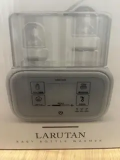 LARUTAN ミルクウォーマー　ピジョン　コンビ