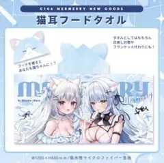 2025年最新】ちょこ先生の人気アイテム - メルカリ