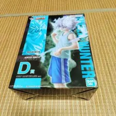 一番くじ　ハンターハンター　D賞　キメラアント2　キルア