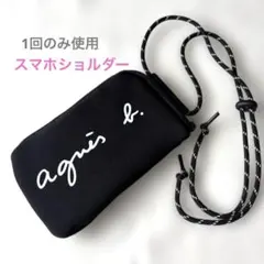 agnes.b アニエスベー スマホショルダー ポーチ マルチケース ブラック