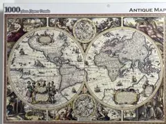激レア・非売品】昭和レトロ 森永ボンソワール 懸賞当選品 地図パズル