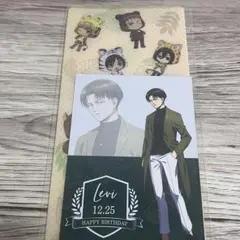 進撃の巨人　リヴァイ　クリアファイル　ポストカード　東武動物公園コラボ