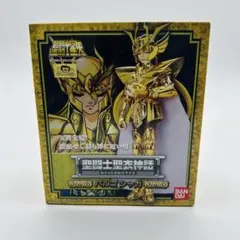 聖闘士星矢 聖闘士聖衣神話 乙女座 バルゴ シャカ