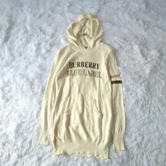 BURBERRY BLUE LABEL フード付きニットパーカー 38アイボリー