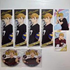 宮侑♡缶バッジ まとめ売り ハイキュー!! 宮 侑缶バッジコレクション フルカラー | K-BOOKS