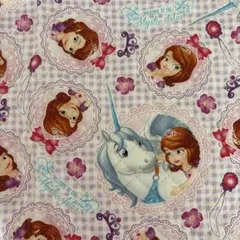 ちいさなプリンセス ソフィア キルティング生地