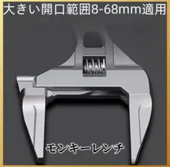 ジャイアンツ様 リクエスト 2点 まとめ商品