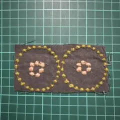 Item thumbnail for item 51377ade-0a80-492e-9714-9cff9a55db4b