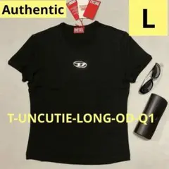 洗練されたデザインDIESEL T-UNCUTIE-LONG-OD-Q1 Lのサムネイル