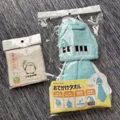 シマエナガタオルハンカチ おでかけタオルセット