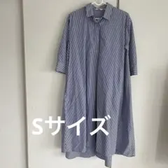 美品★UNIQLO ストライプ 七分袖シャツワンピース S