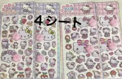 ４シート【新品】ハローキティ 肉球ぷにぷにシール PAWステッカー　［F5］