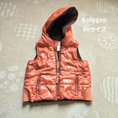 babyGAP フード付きオレンジベスト 80