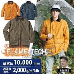 FLAME TECH ワークマン ウォームマウンテンレインパーカー