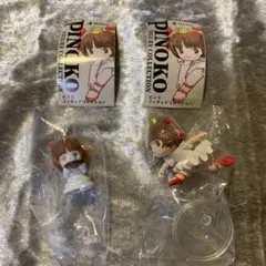 ピノコ　フィギュアコレクション（２種）