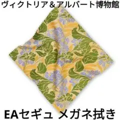 Item thumbnail for item daf6f8c5-53de-43cc-9f40-083a69ec27a6