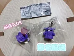 ホイッピ&ラッピ めじるしアクセサリー ラッピA ラッピC
