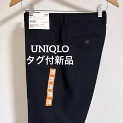 【新品タグ付】ユニクロヒートテックスマートスリムストレートパンツ 黒 レディース