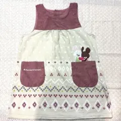 くまの学校 エプロン 保育士