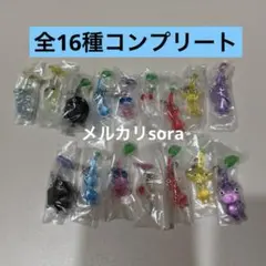 ピクミン めじるしアクセサリー1・2 全16種類 コンプリート ガチャ