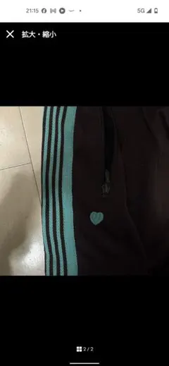 もっちゃん様専用