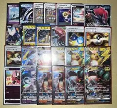 sm1〜sm3　ポケカ　 サン&ムーン世代　GX含む　まとめ