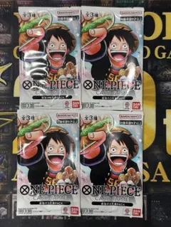 ク*ー様 ワンピースカード 最強ジャンプ プロモ ルフィ サボ エース 学園 3