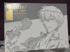 2026年最新】C88 ufotableの人気アイテム - メルカリ