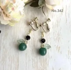 ハンドメイドイヤリング＊ピアス＊りんご＊ブルーグリーン＊レジン＊ゴールド