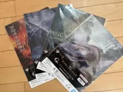 モンハン一番くじG賞4枚セット