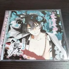 ふうか様 リクエスト 3点 まとめ商品