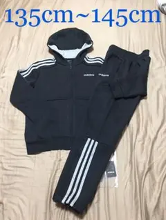 [新品] アディダス ジュニア セットアップ (裏起毛)