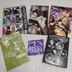 ジャンプギガ GIGA 2026 WINTER 呪術廻戦 付録